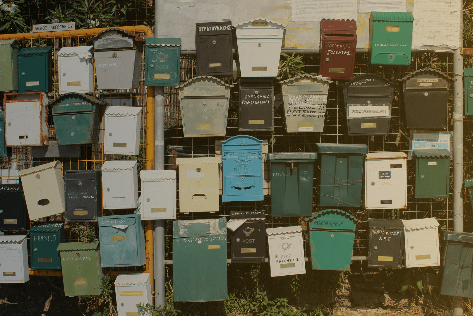 Que ce soit pour retrouver une personne perdue de vue ou vérifier la véracité d’une adresse, nous disposons des outils et de l'expertise nécessaire pour obtenir des informations précises et fiables, vous permettant de retrouver la tranquillité d'esprit.